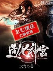 士兵向前冲简笔画