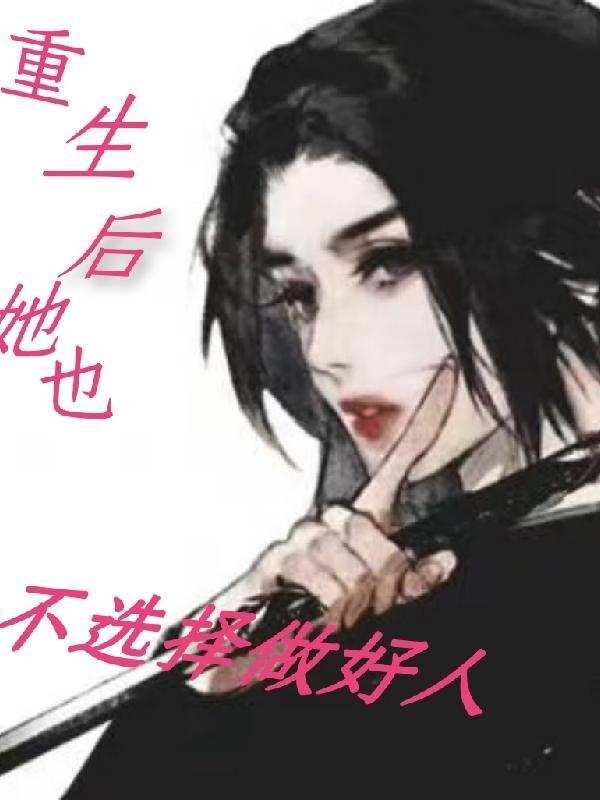 被女友背叛怎么走出来