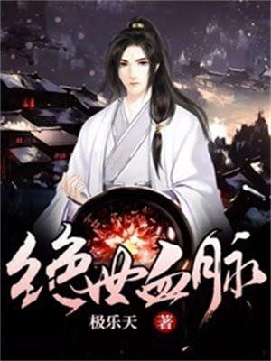 士兵向前冲的游戏