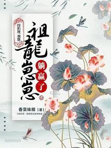 四合院的小孩