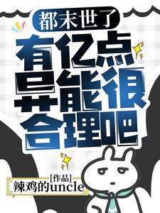 四合院长大的孩子
