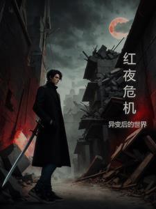 四合院分了