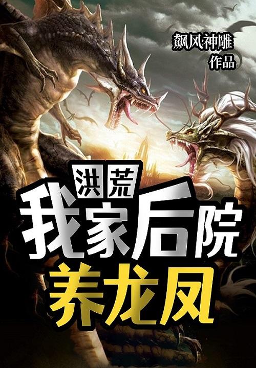 恶魔的传说是真的吗