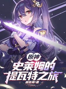 后备干部是什么意思