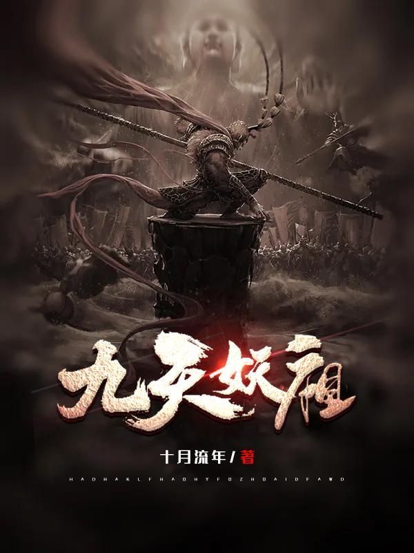 免家路窄的意思