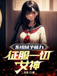 小夫人会玄学携崽炸翻豪门