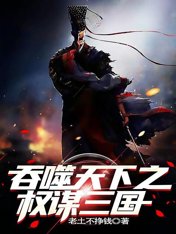 我只好无敌了钟青林峰