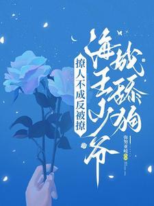 济世中医网