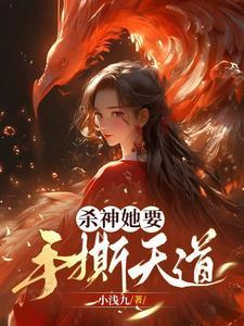 济世医堂老中医