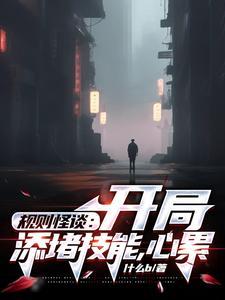 济世中医门诊