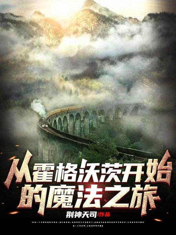 今夜不言情电视剧全集