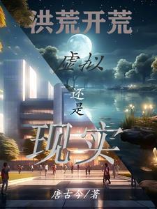 回档2008