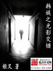 我靠发豆芽攒下农场