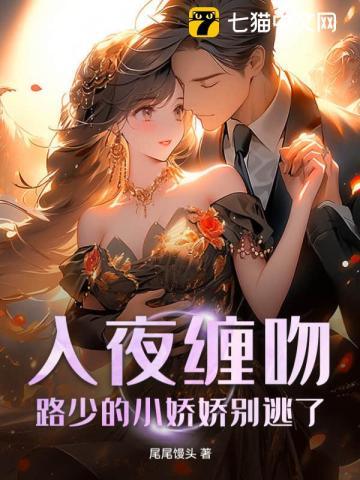 我靠发豆芽攒下农场起点