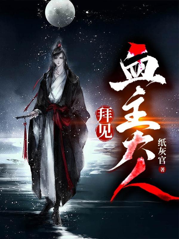 御兽长生我能提取