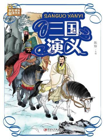 御兽长生我能