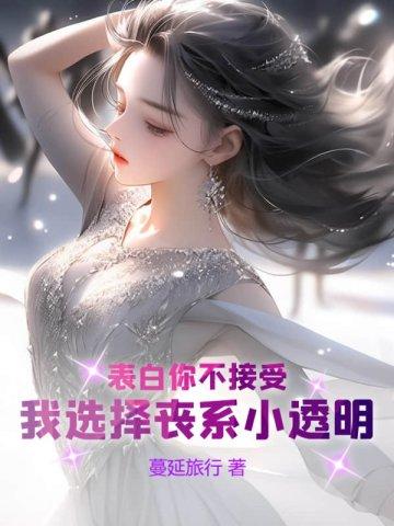 千房百计整体家居有限公司