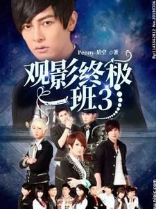 小奶团心声暴露