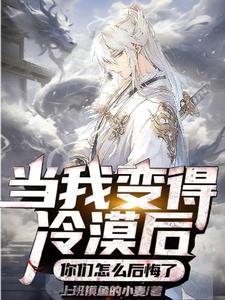 超能侠演员表