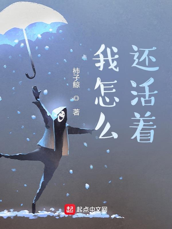 超能侠动画片