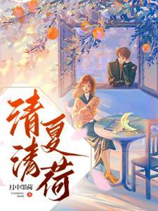 盗墓笔记吴邪戴上面具