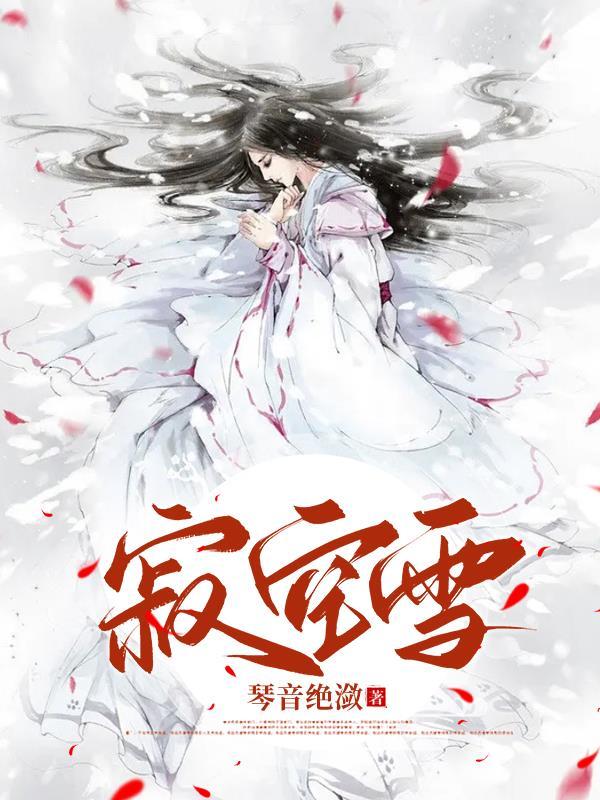 我爹决定篡位 笔趣阁