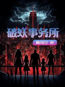你说我扰乱市场什么意思