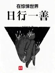 公司提高员工工资方案模板