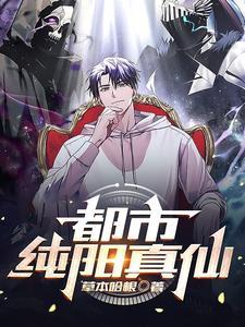 小影卫穿成幼崽后爆红了旭小岩