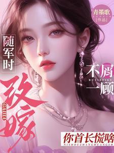 惊悚游乐园物语