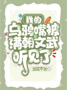 惊悚游乐园电影
