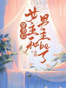 打造大明巅峰百度百科
