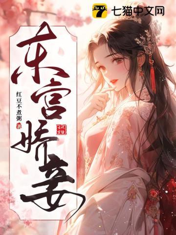打造大明巅峰最新