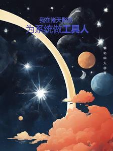 不就是上司吗短剧