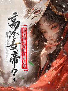 不是你的上司指挥你