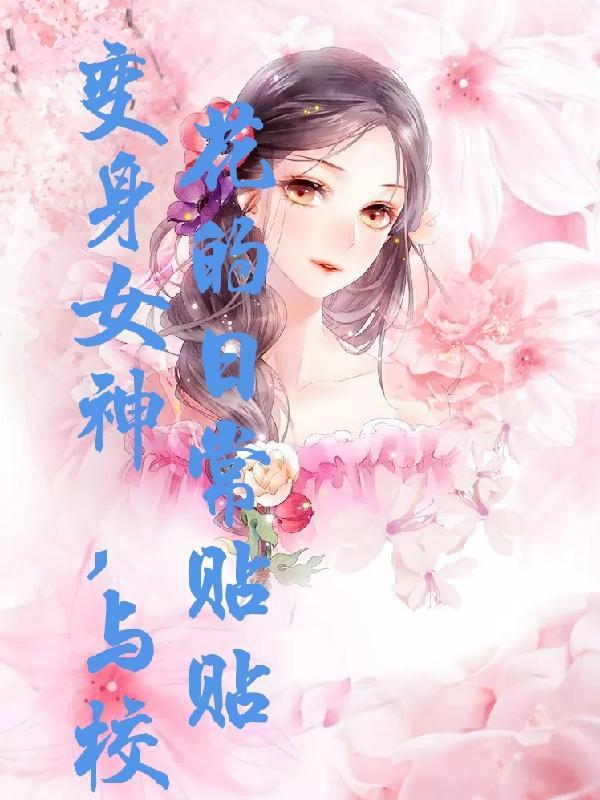 开局百万死士