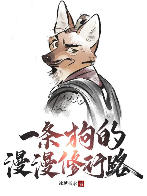小骷髅