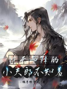 吸收情绪变强贴吧