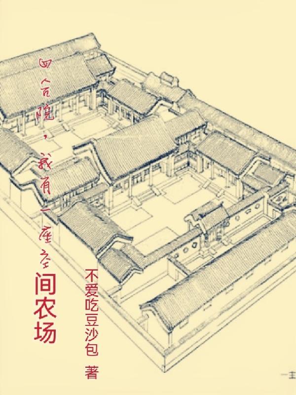 吸收情绪开始