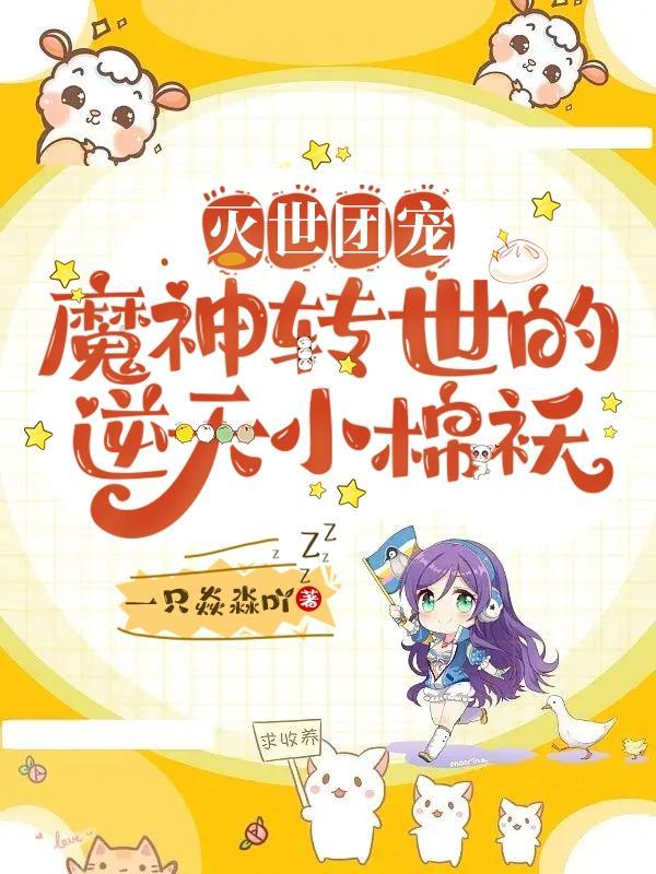 情绪吸引