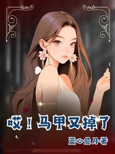 灵能法术列表