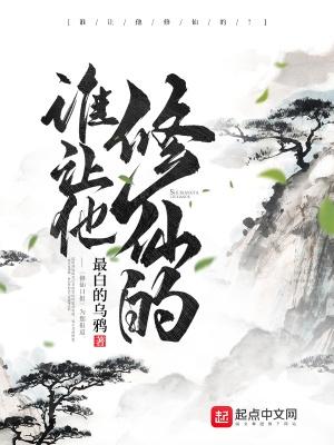 灵能百分百和咒术回战的