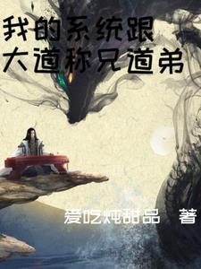 狼群行动好看吗