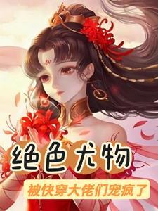 从镇委大院开始 第508章