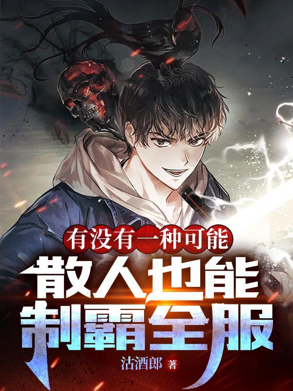 从镇委大院开始TXT