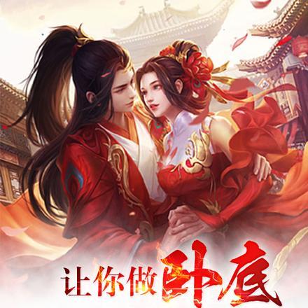 许知远沈玉茹的