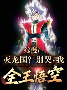 许知远 sb