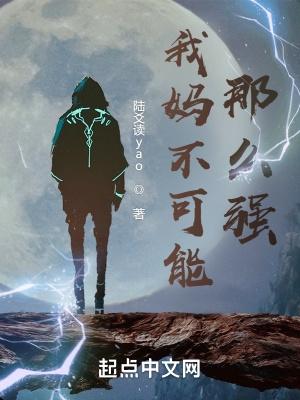 听见重生儿子的心声在南洋建国最新章节