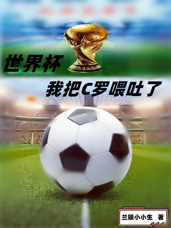 折腰电视剧什么时候播