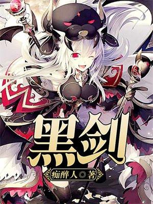 容瑾